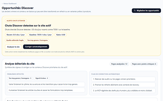 Opportunités de refresh et variants dans Discoops